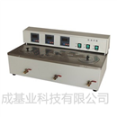 三孔三温水槽DK-8D （Φ165*120mm）*3 上海博迅